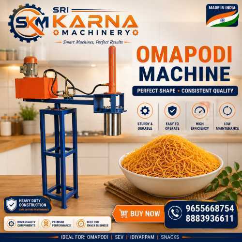 Omapodi-Machine